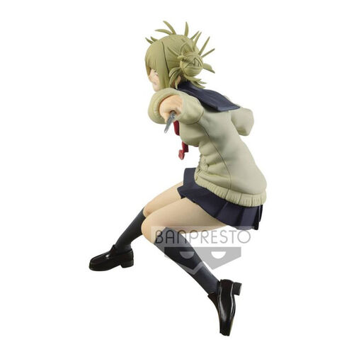 STATUE MY HERO ACADEMIA THE EVIL VILLAINS - HIMIKO TOGA VOL.B STATUE MY HERO ACADEMIA THE EVIL VILLAINS - HIMIKO TOGA VOL.B